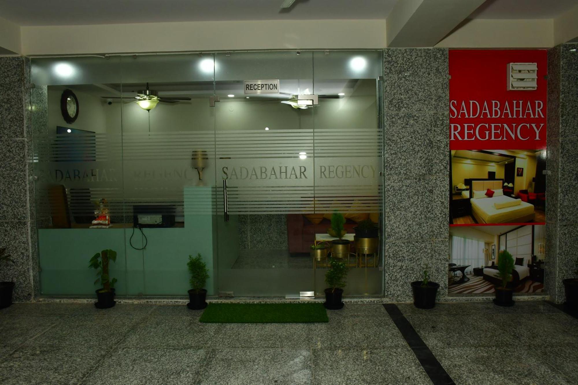 Sadabahar Regency Hotel Bahora Exterior foto